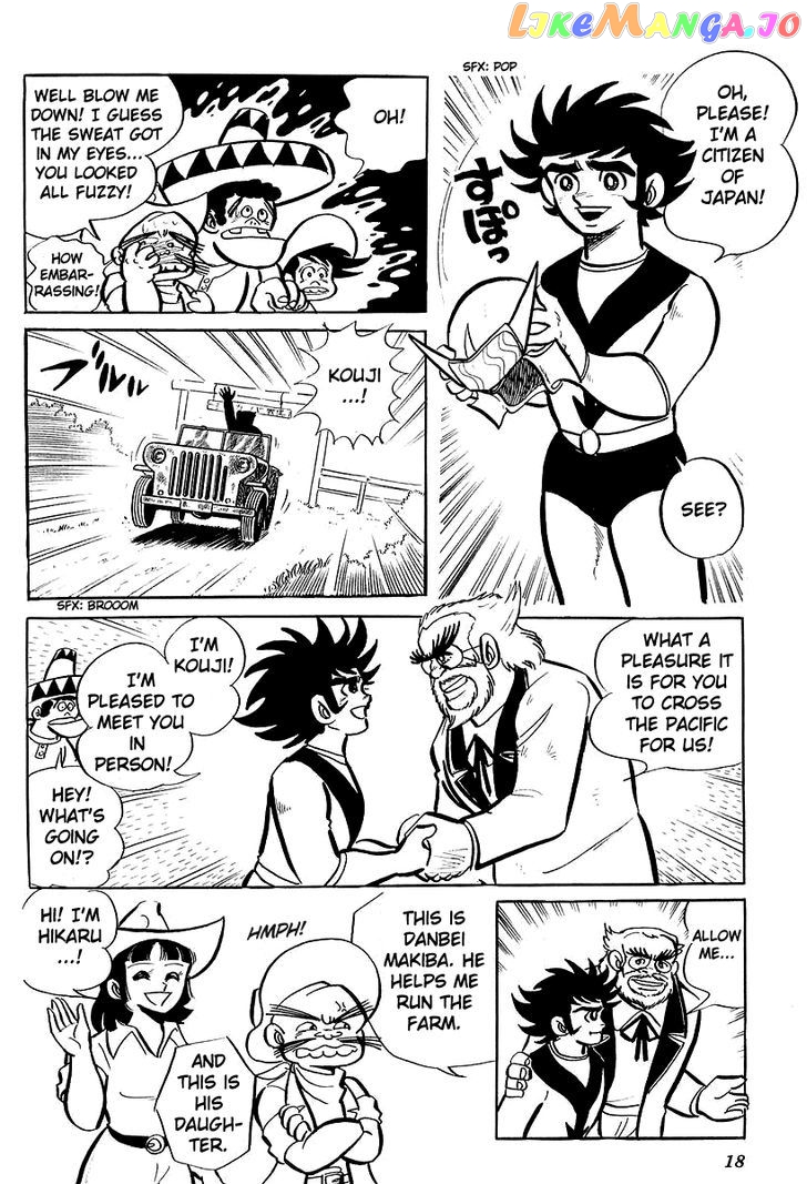 UFO Robo Grendizer (OUTA Gosaku) chapter 1 - page 21