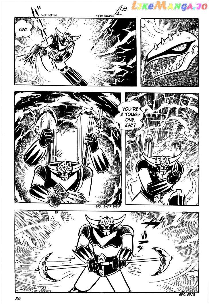 UFO Robo Grendizer (OUTA Gosaku) chapter 1 - page 42