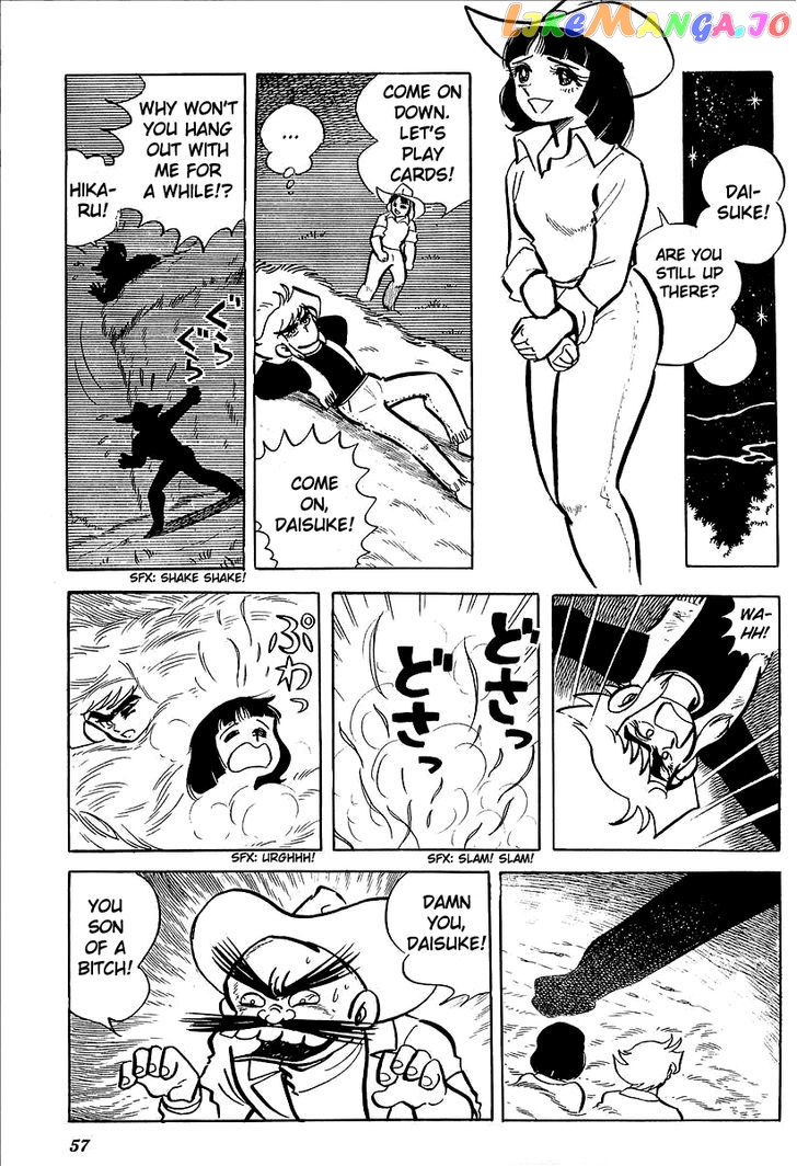 UFO Robo Grendizer (OUTA Gosaku) chapter 2 - page 15