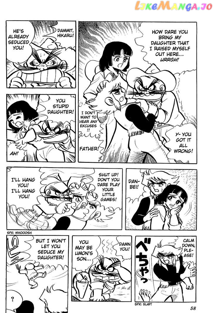 UFO Robo Grendizer (OUTA Gosaku) chapter 2 - page 16