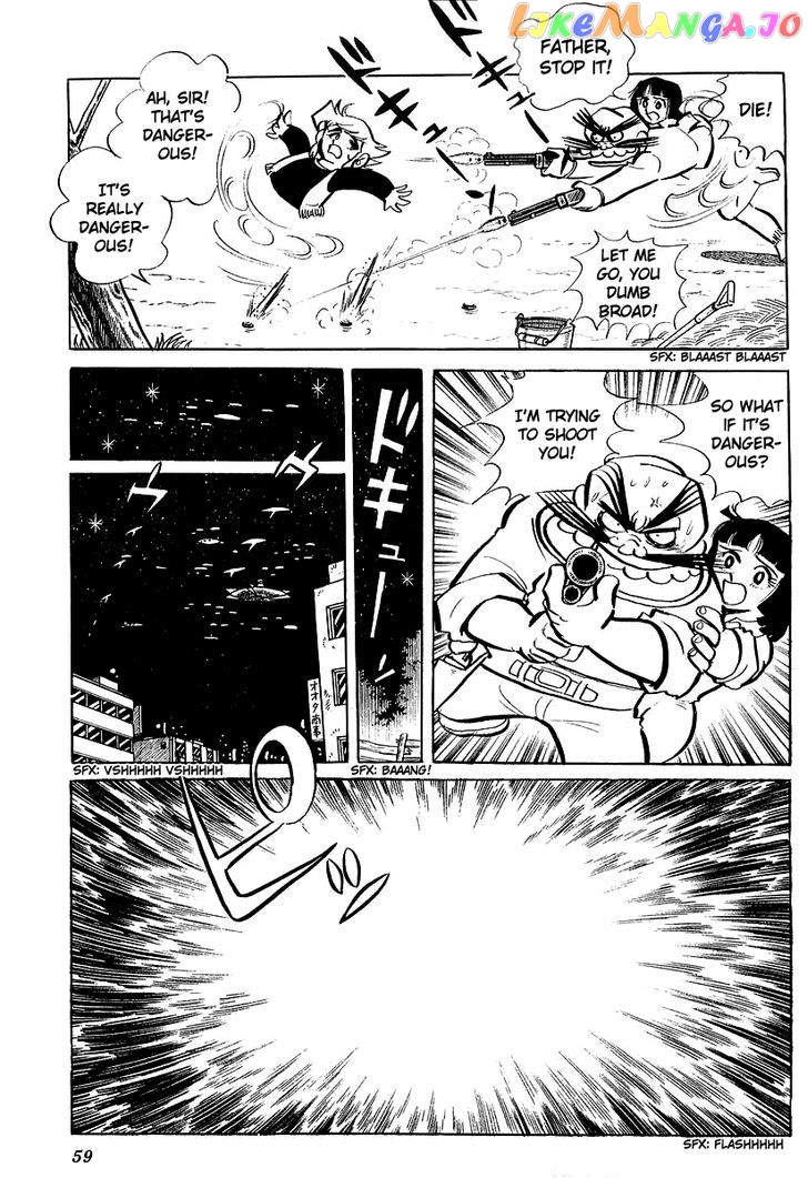 UFO Robo Grendizer (OUTA Gosaku) chapter 2 - page 17