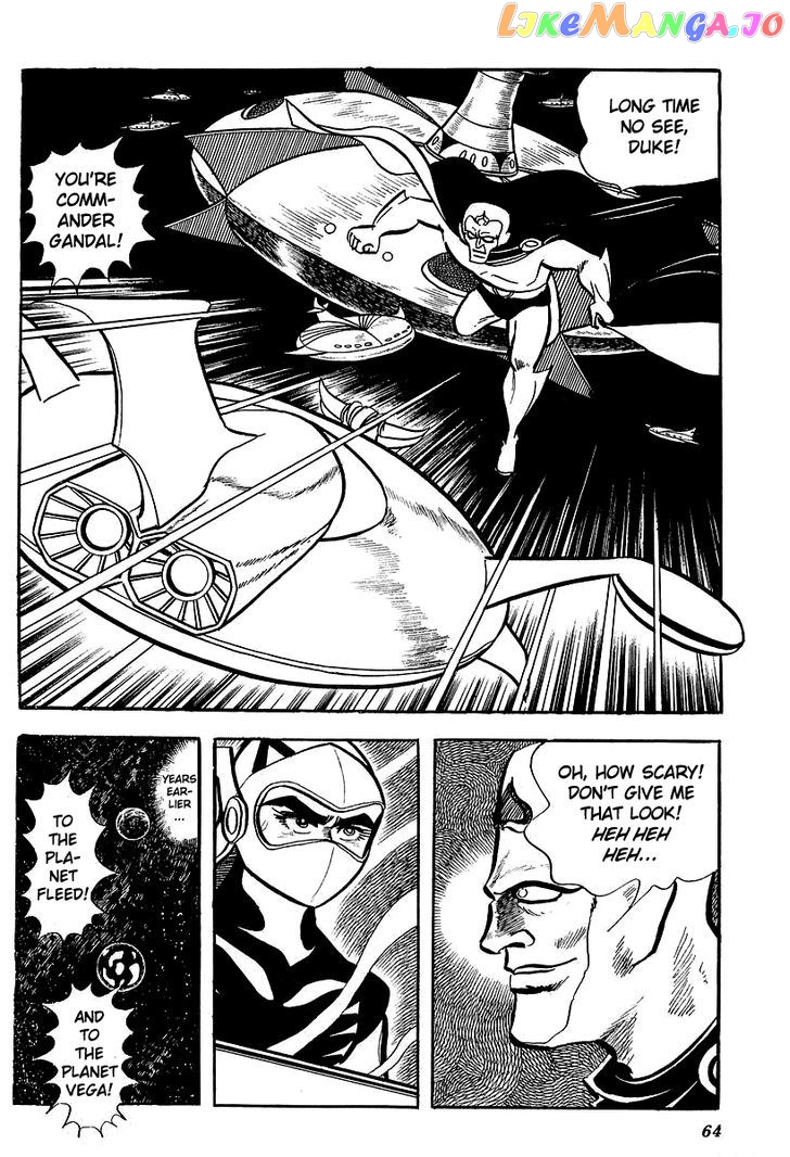 UFO Robo Grendizer (OUTA Gosaku) chapter 2 - page 22