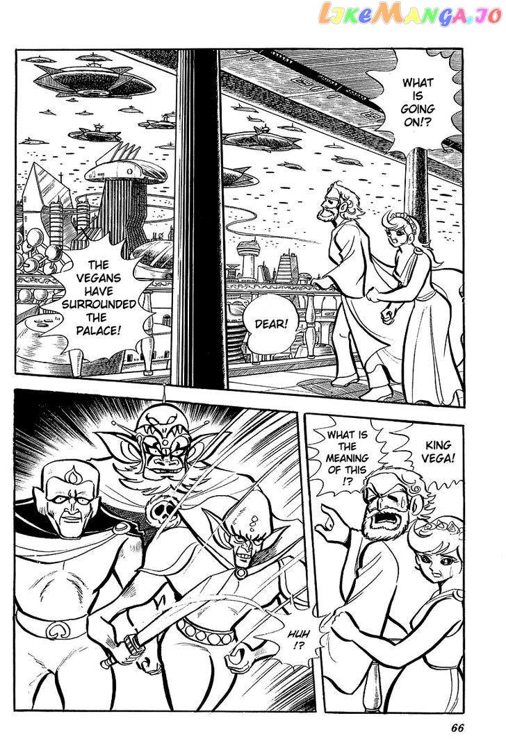 UFO Robo Grendizer (OUTA Gosaku) chapter 2 - page 24