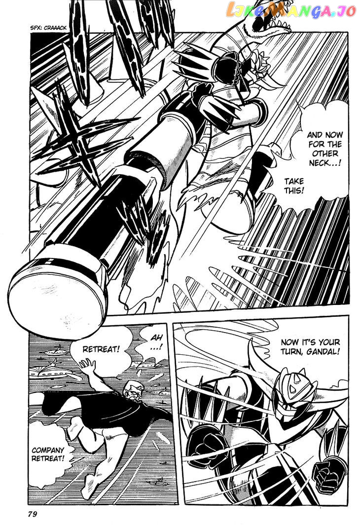 UFO Robo Grendizer (OUTA Gosaku) chapter 2 - page 37