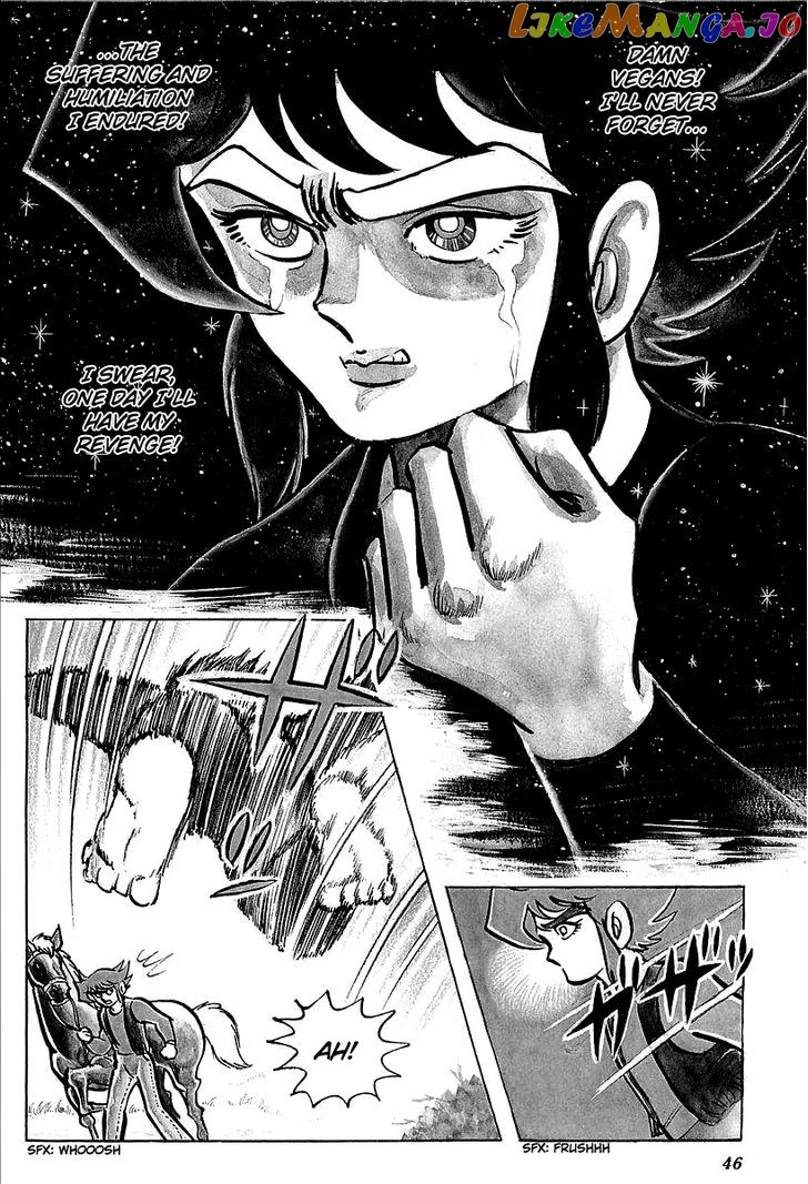 UFO Robo Grendizer (OUTA Gosaku) chapter 2 - page 4