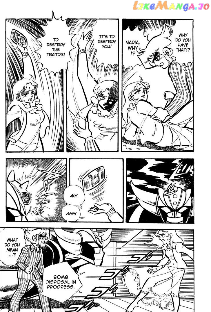 UFO Robo Grendizer (OUTA Gosaku) chapter 3 - page 24