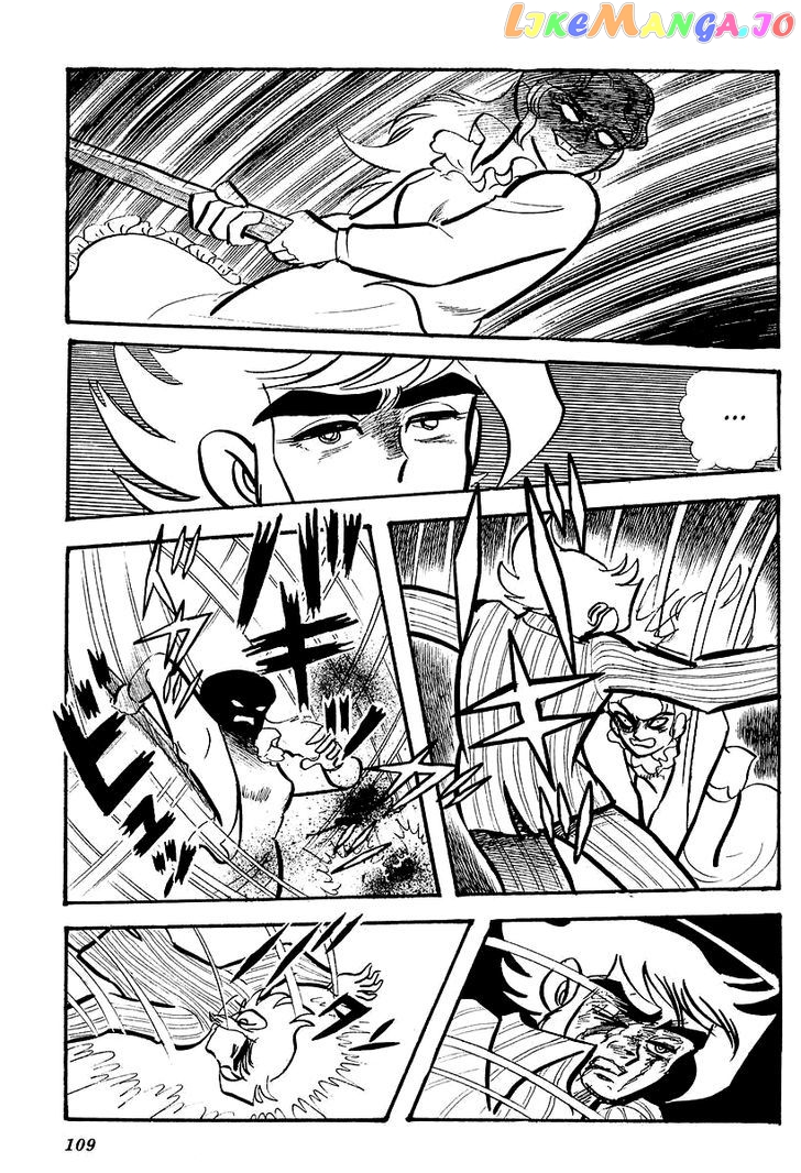 UFO Robo Grendizer (OUTA Gosaku) chapter 3 - page 29