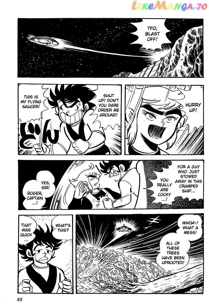 UFO Robo Grendizer (OUTA Gosaku) chapter 3 - page 5