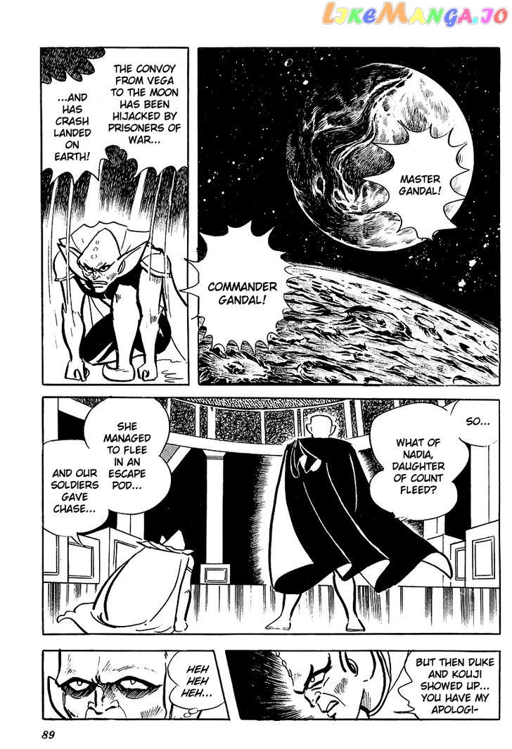 UFO Robo Grendizer (OUTA Gosaku) chapter 3 - page 9