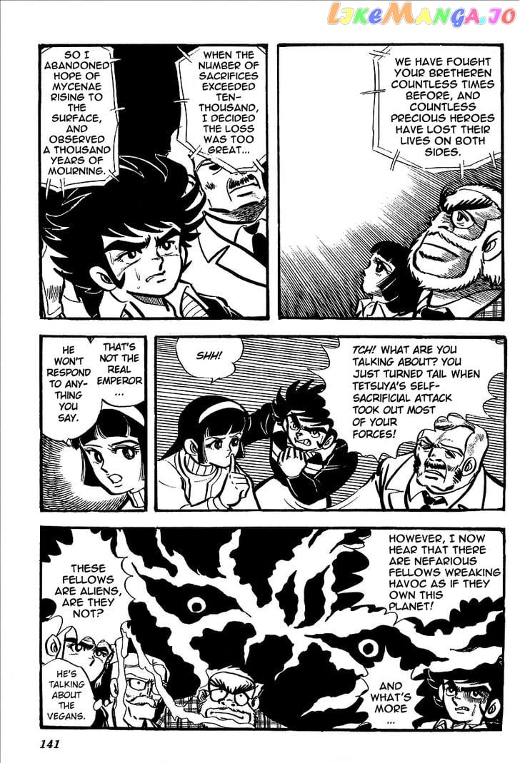 UFO Robo Grendizer (OUTA Gosaku) chapter 4 - page 13