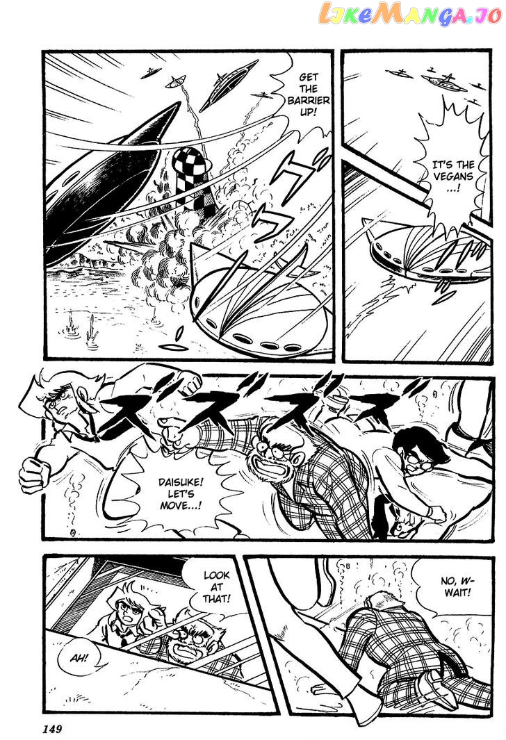 UFO Robo Grendizer (OUTA Gosaku) chapter 4 - page 21