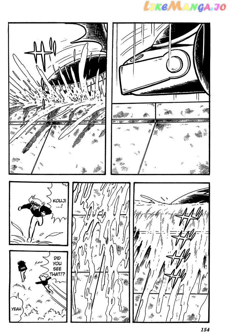 UFO Robo Grendizer (OUTA Gosaku) chapter 4 - page 25