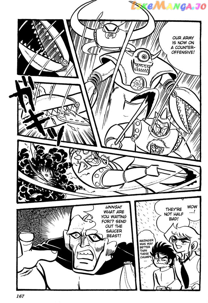 UFO Robo Grendizer (OUTA Gosaku) chapter 4 - page 38