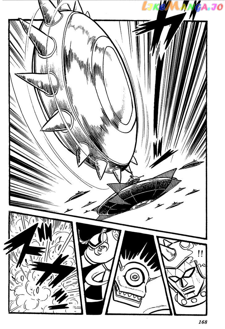 UFO Robo Grendizer (OUTA Gosaku) chapter 4 - page 39