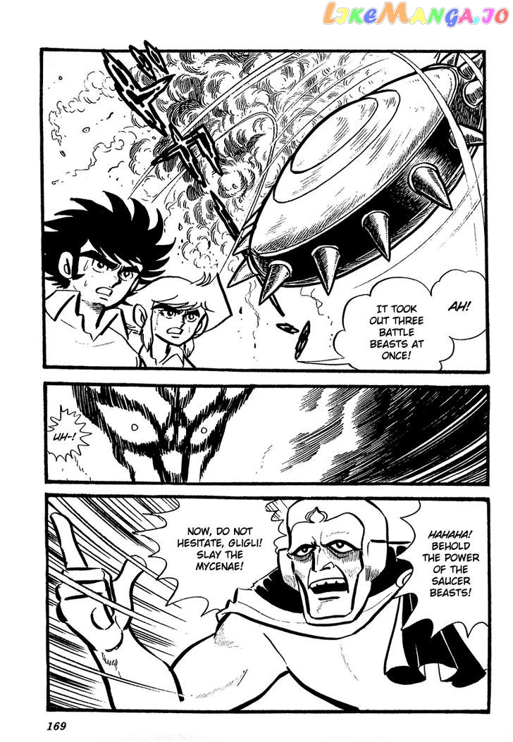 UFO Robo Grendizer (OUTA Gosaku) chapter 4 - page 40