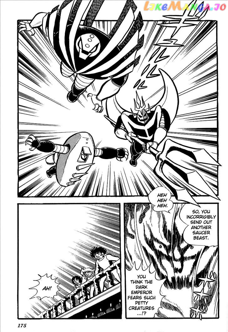 UFO Robo Grendizer (OUTA Gosaku) chapter 4 - page 45