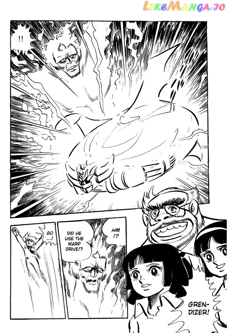 UFO Robo Grendizer (OUTA Gosaku) chapter 4 - page 63