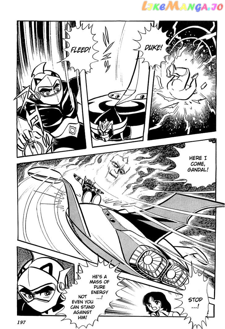 UFO Robo Grendizer (OUTA Gosaku) chapter 4 - page 64