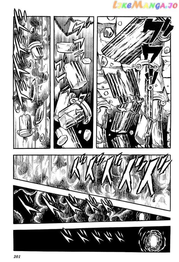 UFO Robo Grendizer (OUTA Gosaku) chapter 4 - page 68