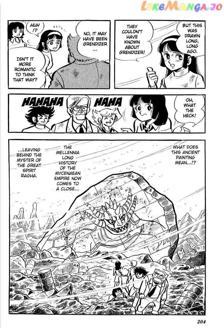 UFO Robo Grendizer (OUTA Gosaku) chapter 4 - page 71