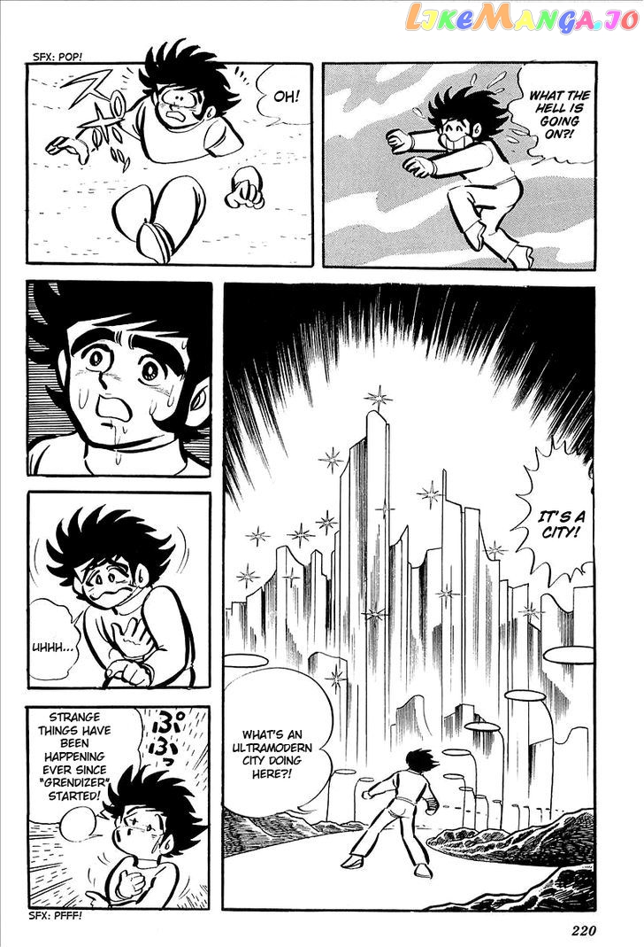 UFO Robo Grendizer (OUTA Gosaku) chapter 5 - page 15