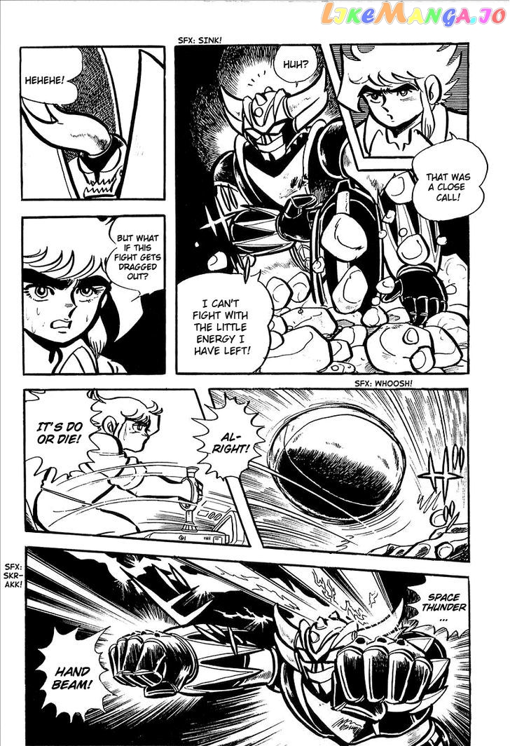 UFO Robo Grendizer (OUTA Gosaku) chapter 5 - page 25