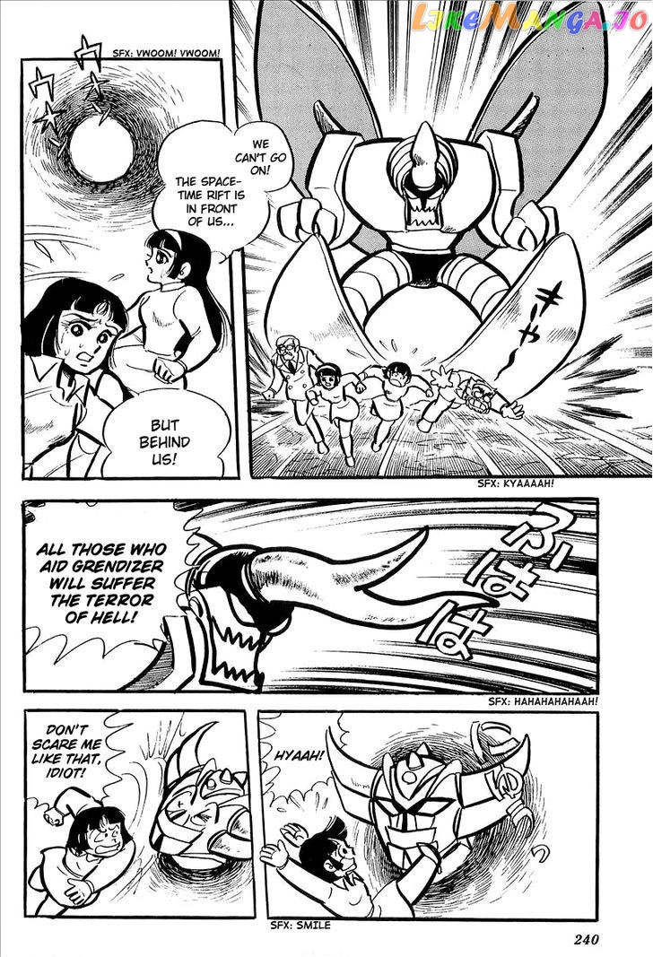 UFO Robo Grendizer (OUTA Gosaku) chapter 5 - page 34