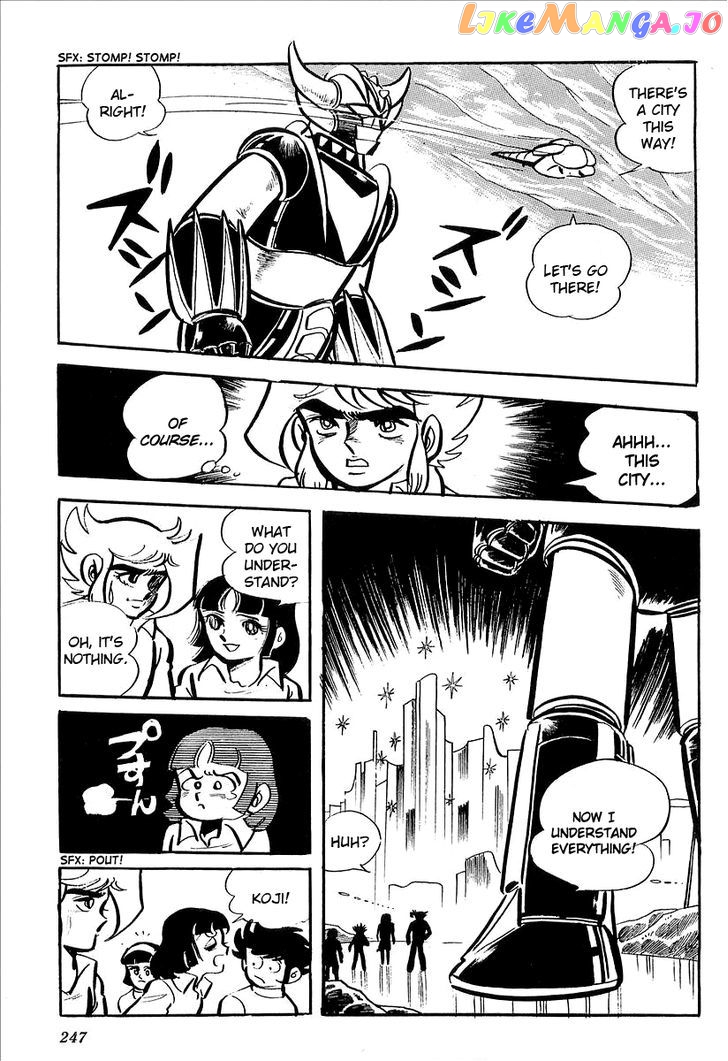 UFO Robo Grendizer (OUTA Gosaku) chapter 5 - page 41