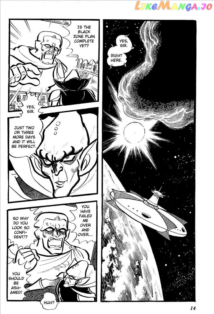 UFO Robo Grendizer (OUTA Gosaku) chapter 6 - page 18