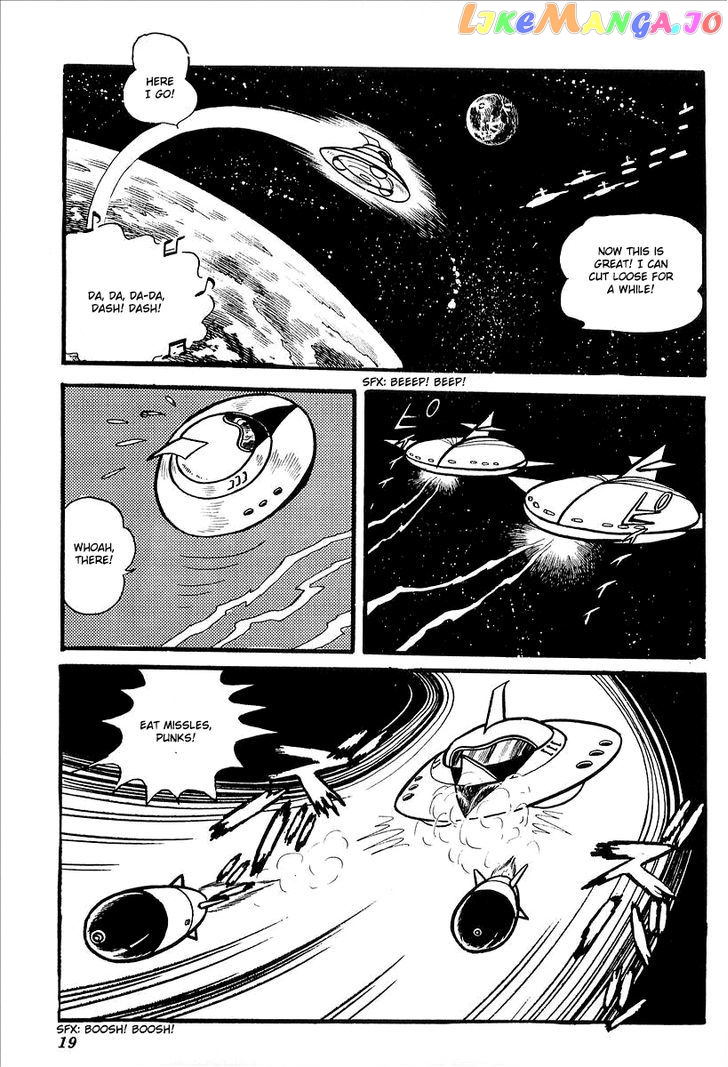 UFO Robo Grendizer (OUTA Gosaku) chapter 6 - page 23