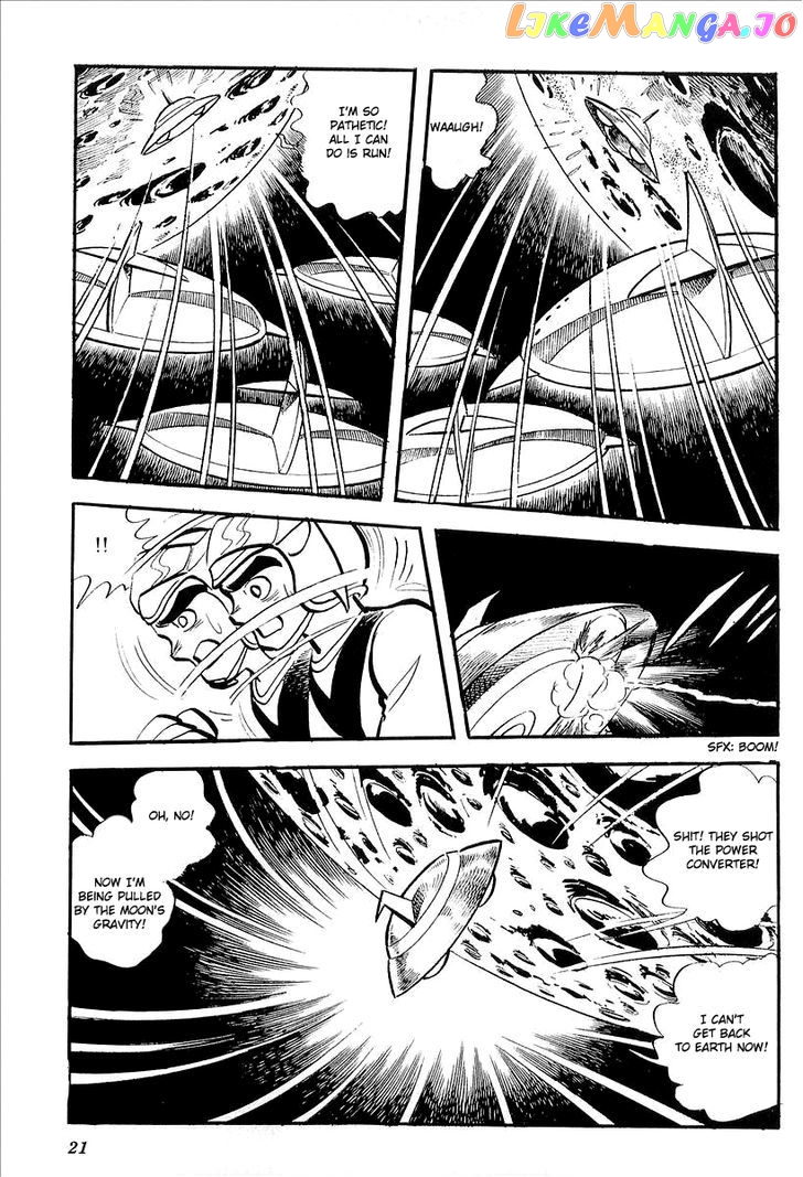 UFO Robo Grendizer (OUTA Gosaku) chapter 6 - page 25