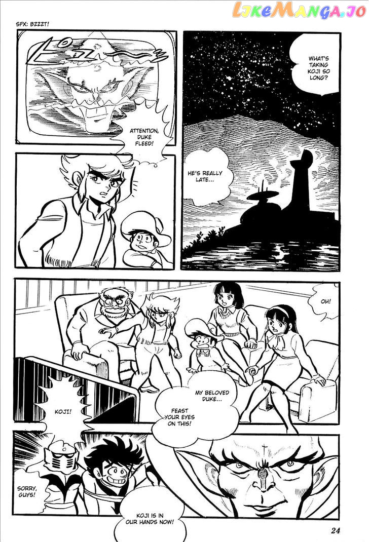 UFO Robo Grendizer (OUTA Gosaku) chapter 6 - page 28