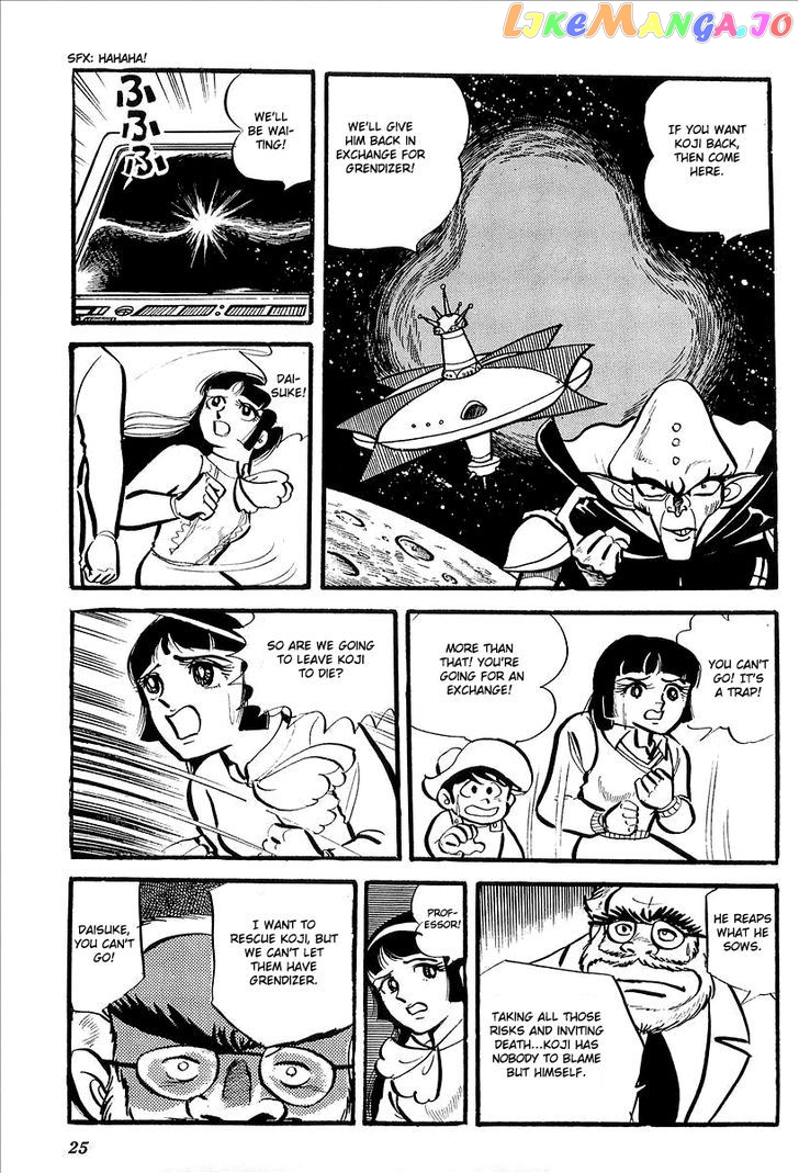 UFO Robo Grendizer (OUTA Gosaku) chapter 6 - page 29