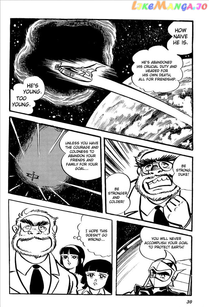 UFO Robo Grendizer (OUTA Gosaku) chapter 6 - page 34