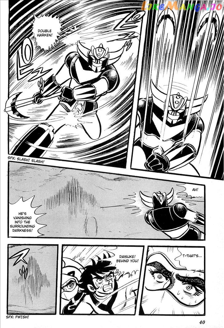 UFO Robo Grendizer (OUTA Gosaku) chapter 6 - page 43