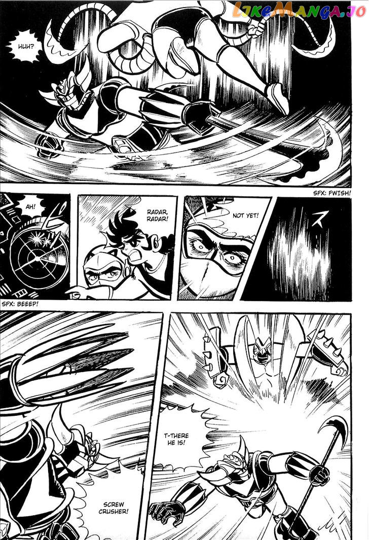 UFO Robo Grendizer (OUTA Gosaku) chapter 6 - page 44