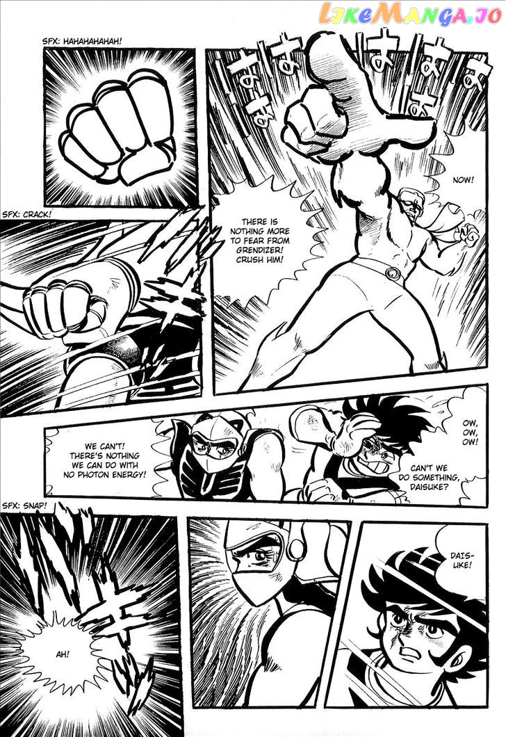 UFO Robo Grendizer (OUTA Gosaku) chapter 6 - page 46