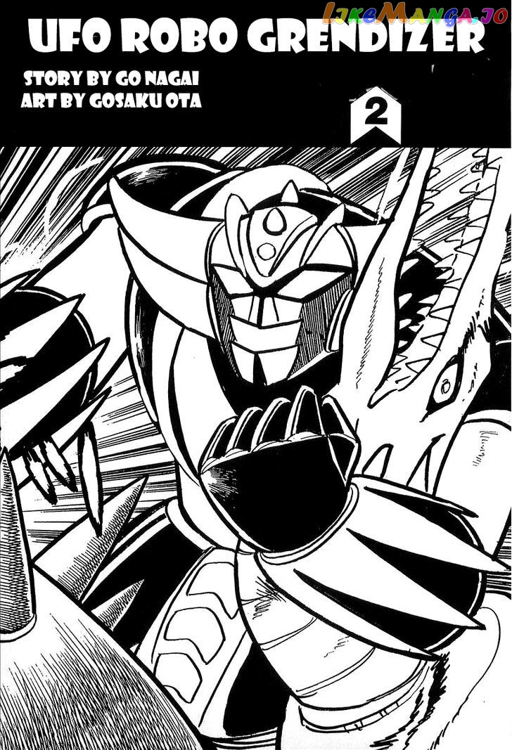 UFO Robo Grendizer (OUTA Gosaku) chapter 6 - page 6