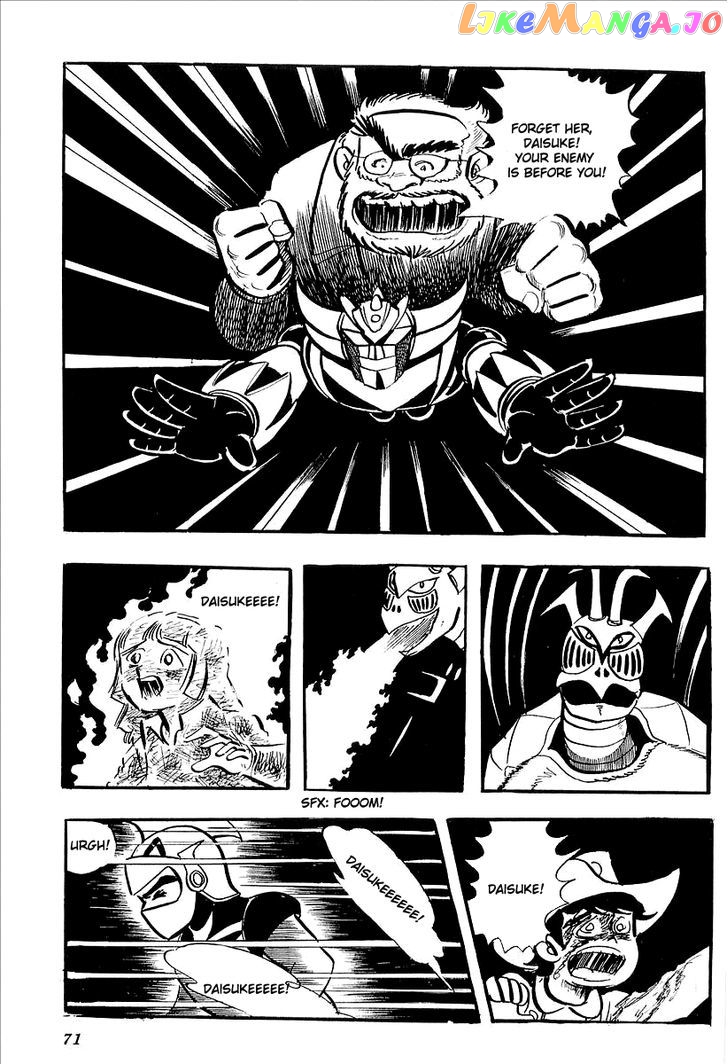 UFO Robo Grendizer (OUTA Gosaku) chapter 7 - page 13