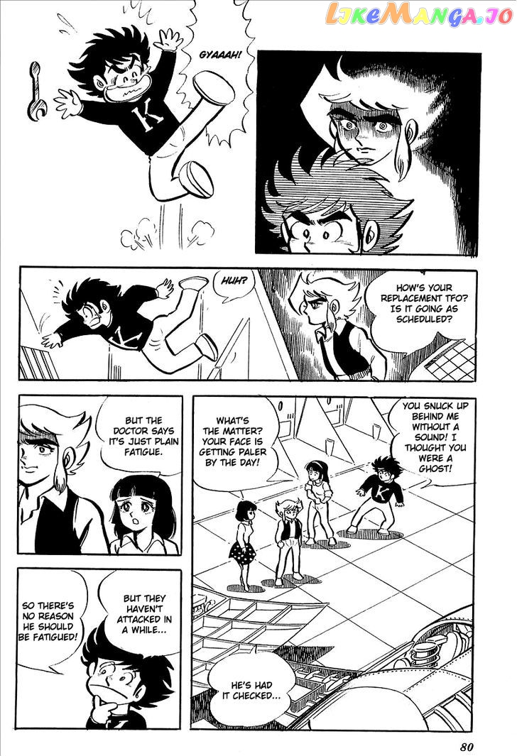 UFO Robo Grendizer (OUTA Gosaku) chapter 7 - page 22