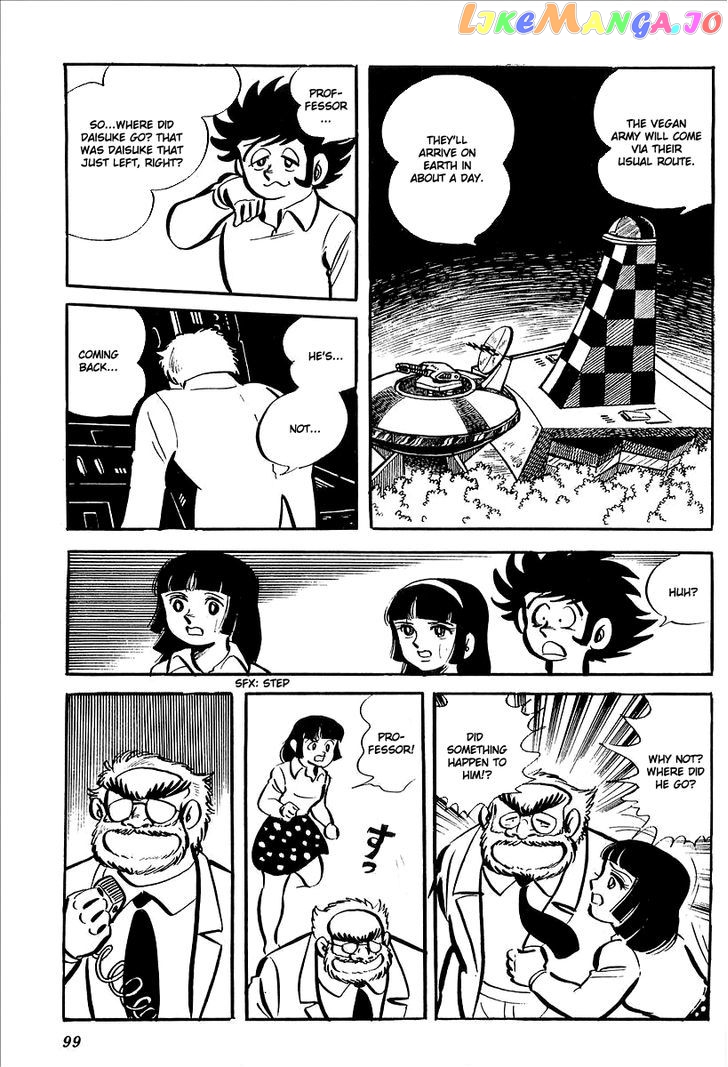 UFO Robo Grendizer (OUTA Gosaku) chapter 7 - page 40