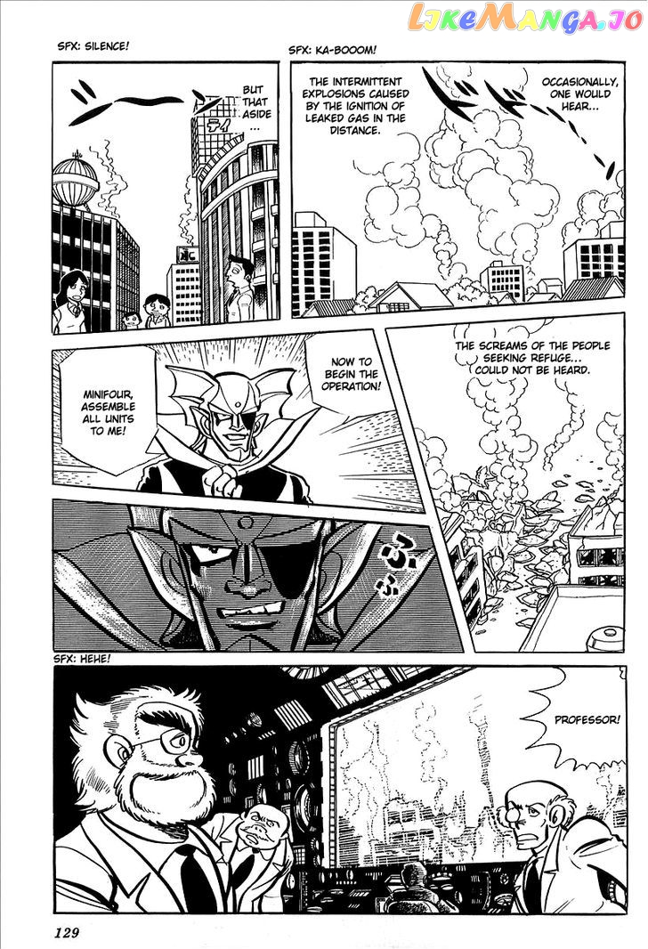 UFO Robo Grendizer (OUTA Gosaku) chapter 7 - page 68