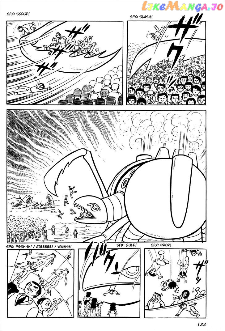 UFO Robo Grendizer (OUTA Gosaku) chapter 7 - page 71