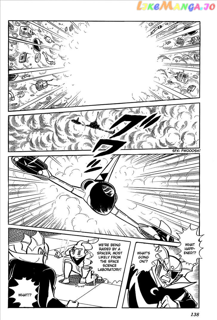 UFO Robo Grendizer (OUTA Gosaku) chapter 7 - page 77