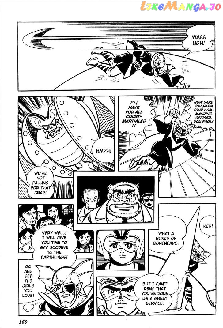 UFO Robo Grendizer (OUTA Gosaku) chapter 8 - page 14