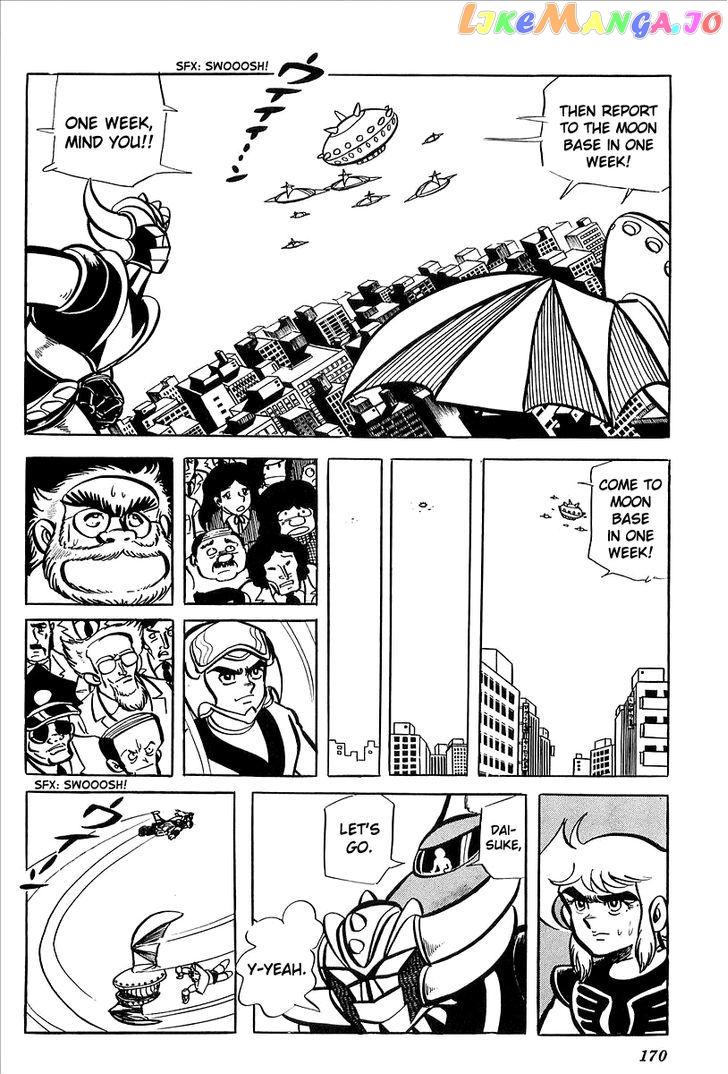 UFO Robo Grendizer (OUTA Gosaku) chapter 8 - page 15