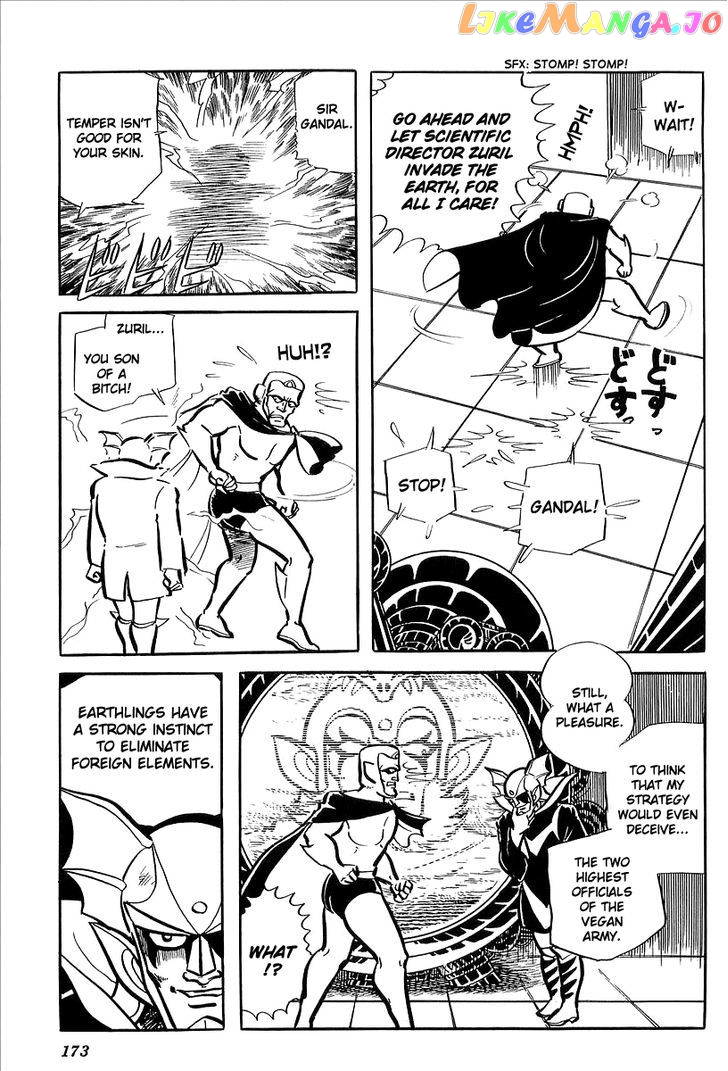 UFO Robo Grendizer (OUTA Gosaku) chapter 8 - page 18