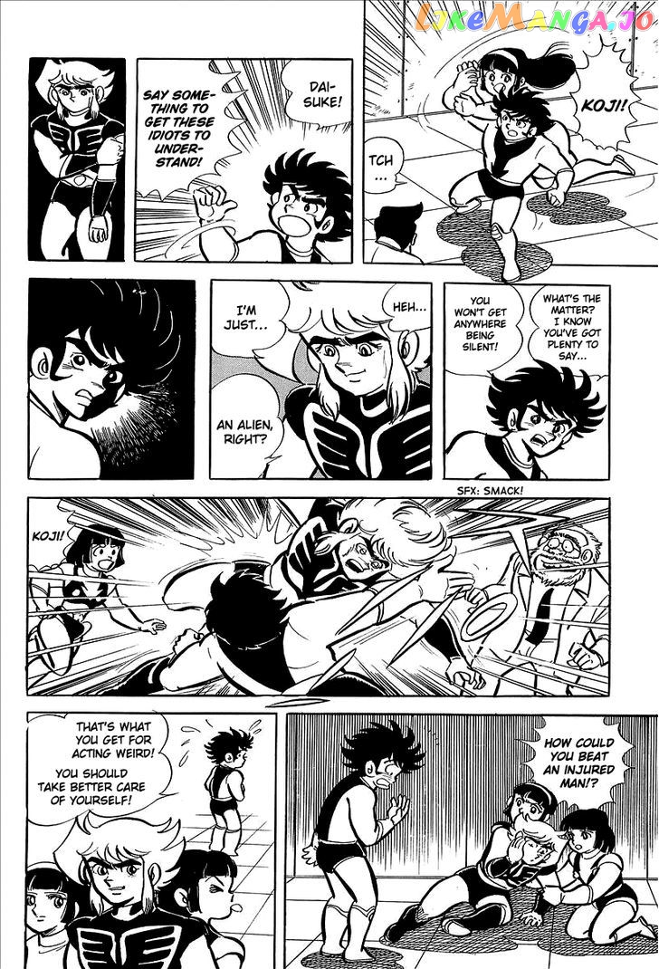 UFO Robo Grendizer (OUTA Gosaku) chapter 8 - page 27