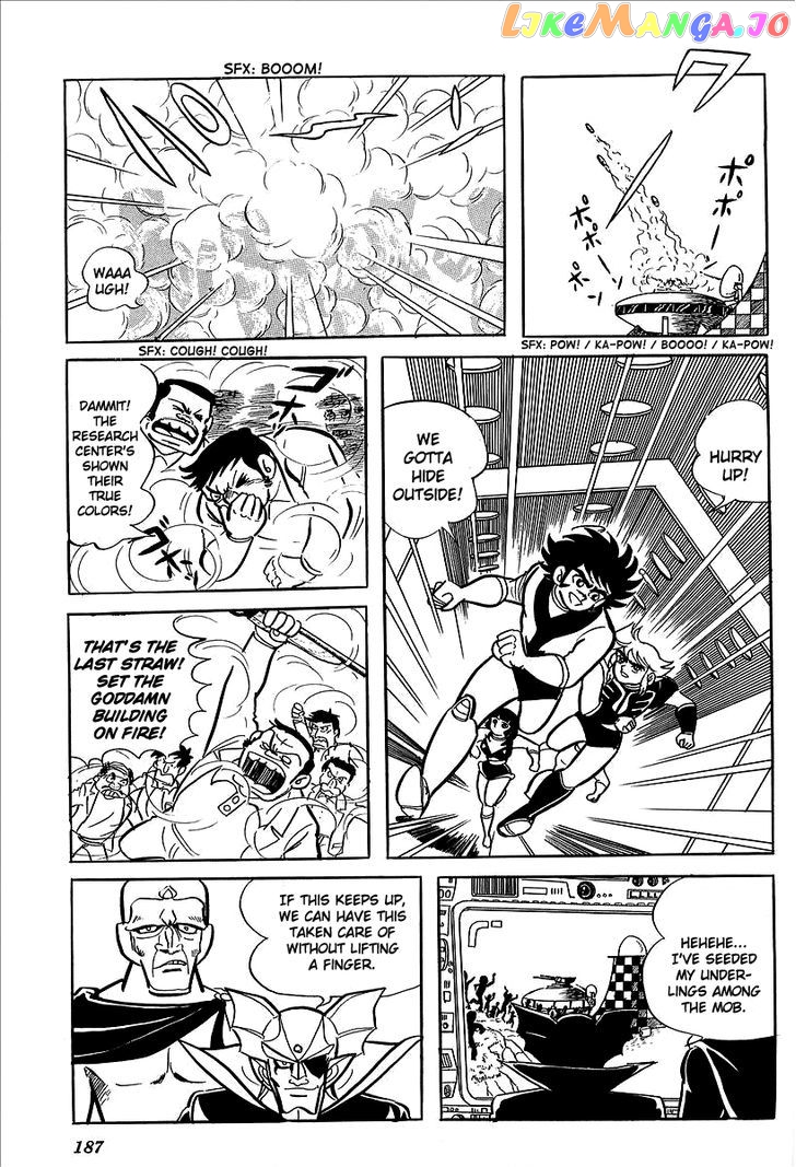 UFO Robo Grendizer (OUTA Gosaku) chapter 8 - page 32