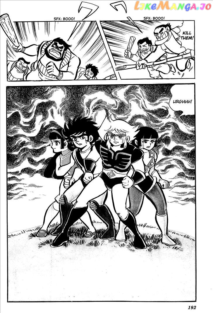 UFO Robo Grendizer (OUTA Gosaku) chapter 8 - page 37